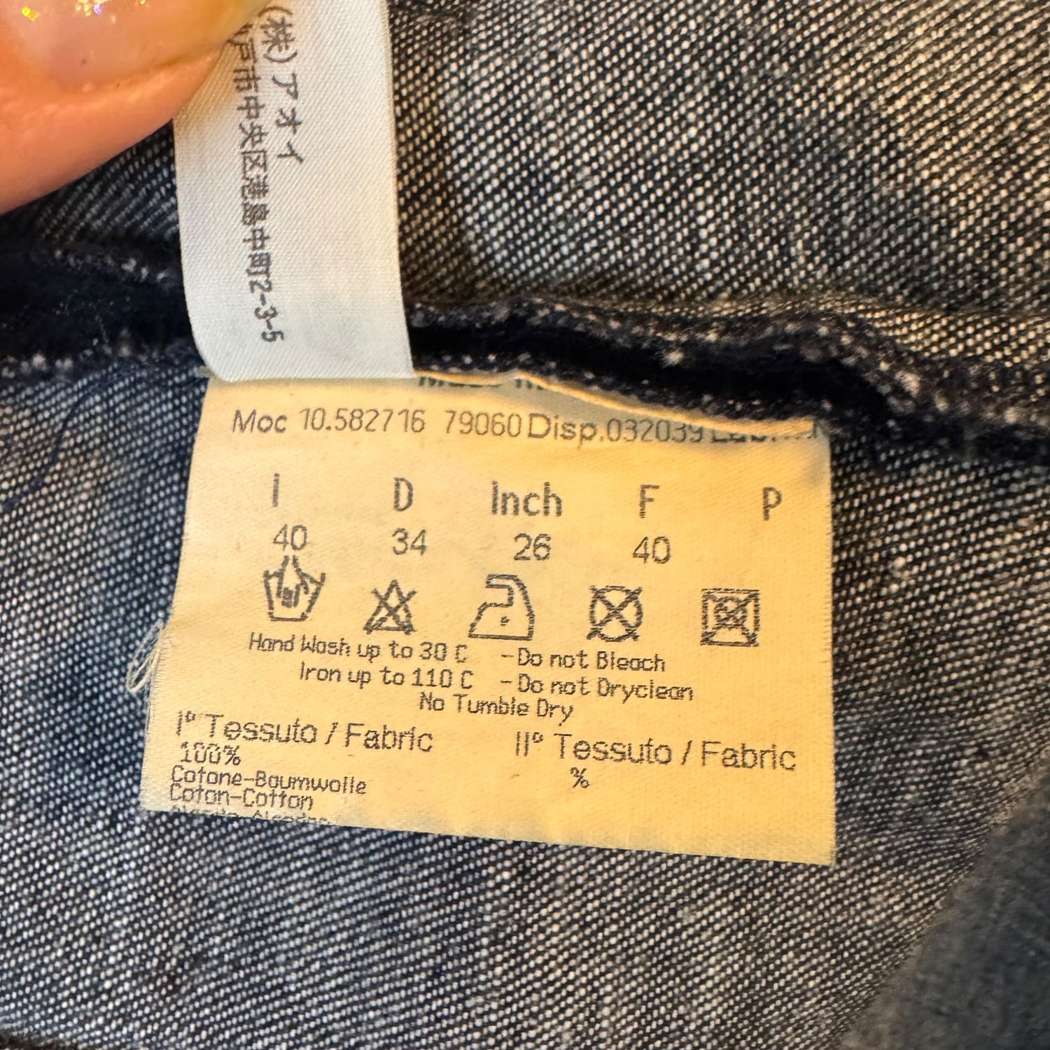 Vintage Fendi Denim Flower Tank Top