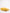 Prada Yellow Pebbled Leather Hobo Bag