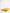 Prada Yellow Pebbled Leather Hobo Bag