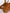 Christian Dior Brown Leather Saddle Waist Bag
