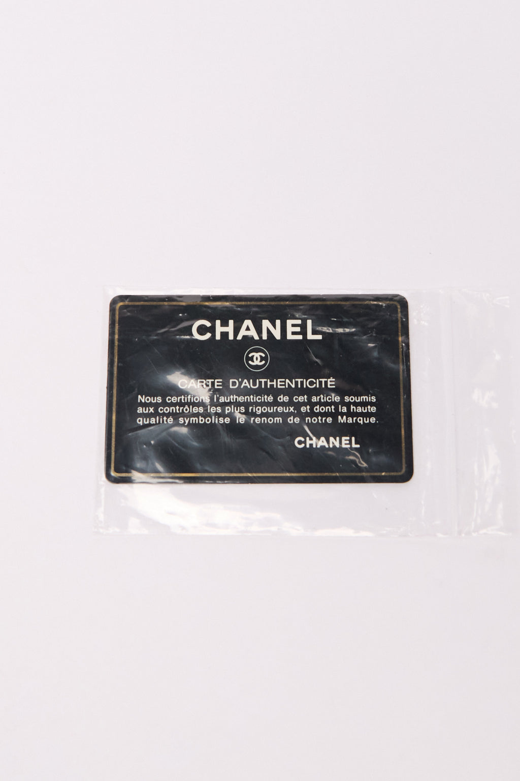 Chanel Denim Chocolate Bar Shoulder Bag