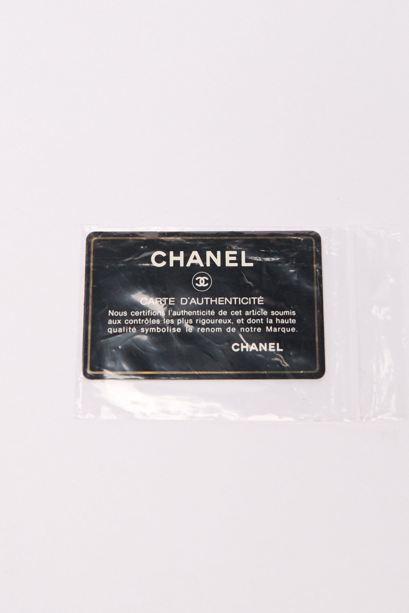 Chanel Denim Chocolate Bar Shoulder Bag