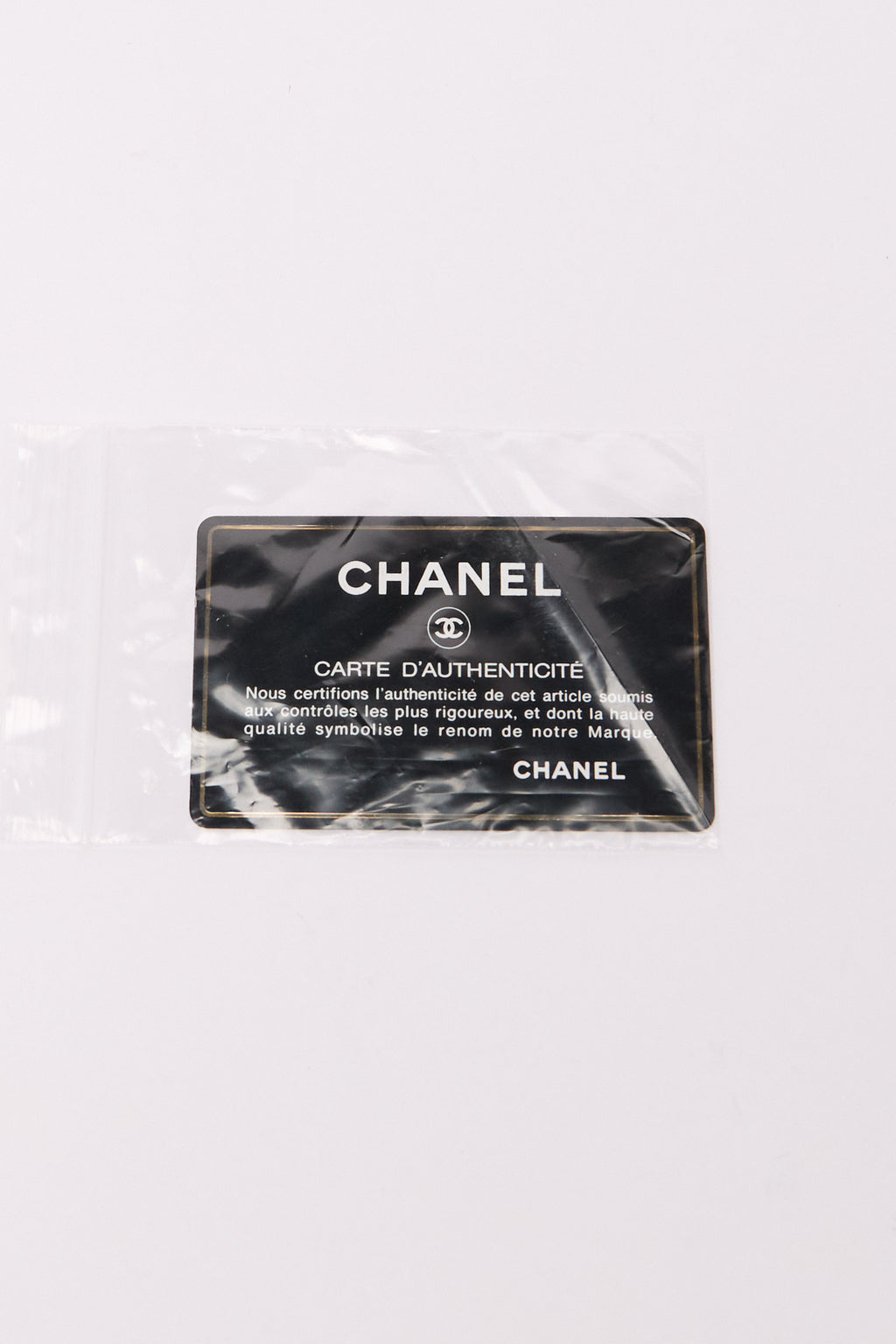 90’s Chanel Beige CC Chain Handbag 24K Gold Hardware