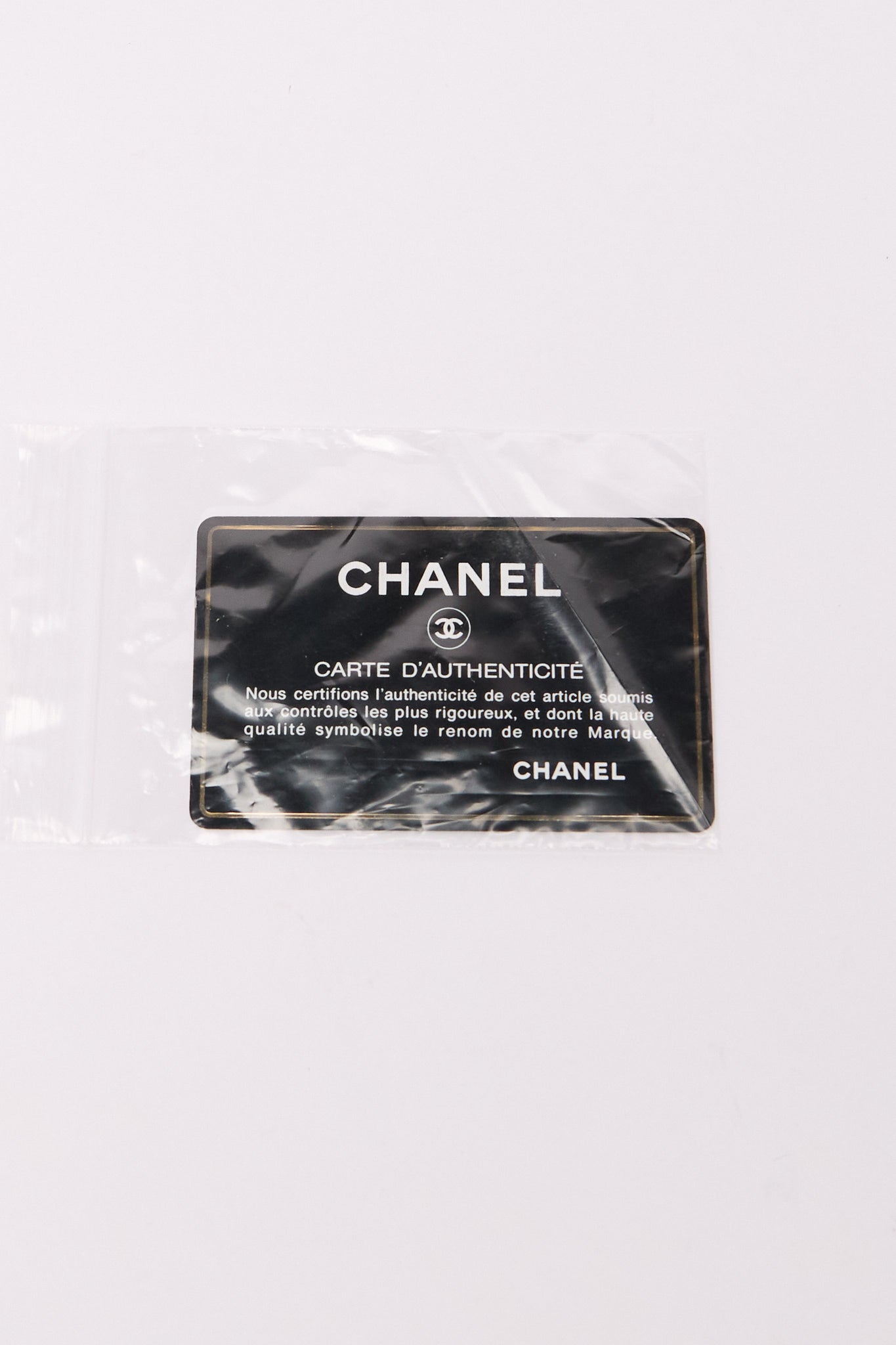 90’s Chanel Beige CC Chain Handbag 24K Gold Hardware