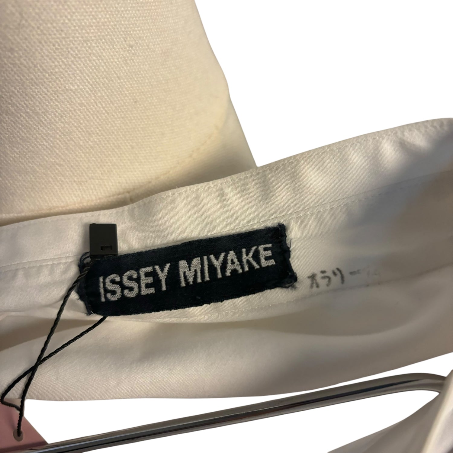 Issey Miyake White Button Down Long Sleeve