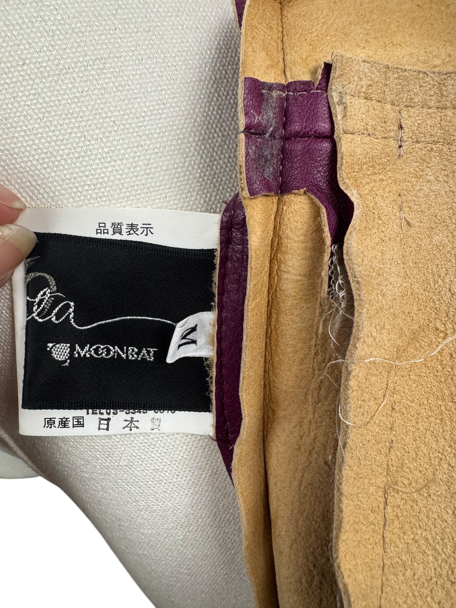 Vintage Purple Leather Jacket